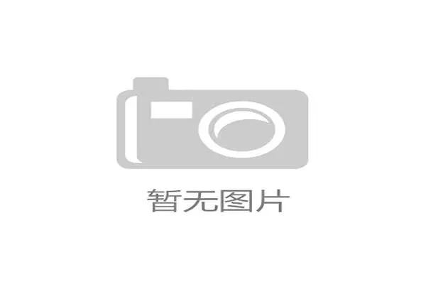 临沂全年举办体育赛事超3000场，构建“省运赛事+高端赛事”联动格局