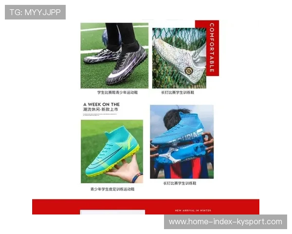 姆巴佩展示新鞋写着“未来之王”——足球天才的下一步辉煌之路