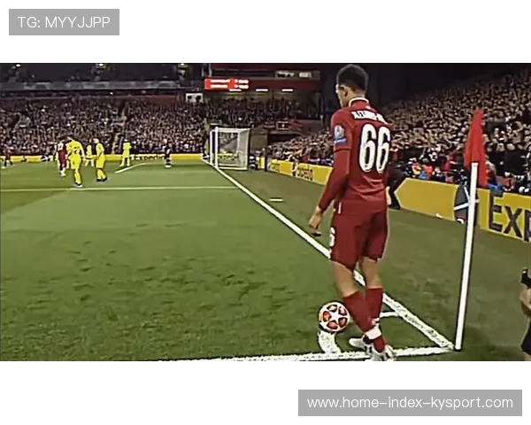 阿诺德补射造点利物浦逆转在望