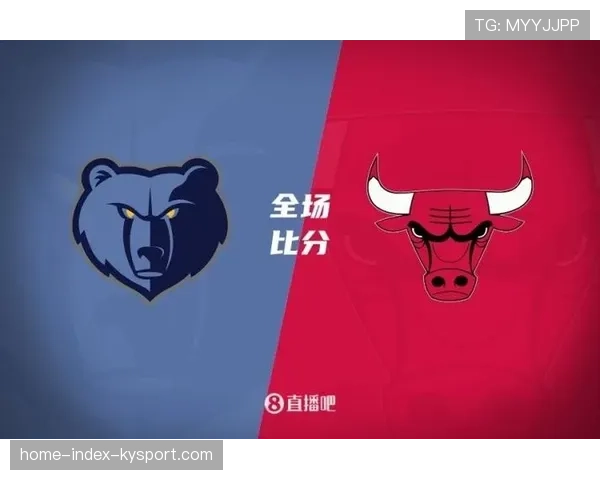 公牛关键暂停后依旧无法改变局势